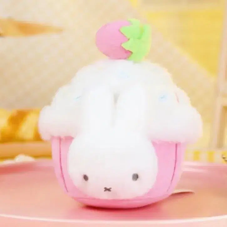 [BUNJANG] Miffy Dessert Food Series Keychain / 미피 디저트 푸드 시리즈 키링 (시크릿 포함)