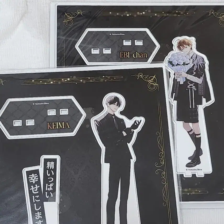 [SOLD OUT] 타시로 너란 녀석은 애니메이트 카페 아크릴 일괄