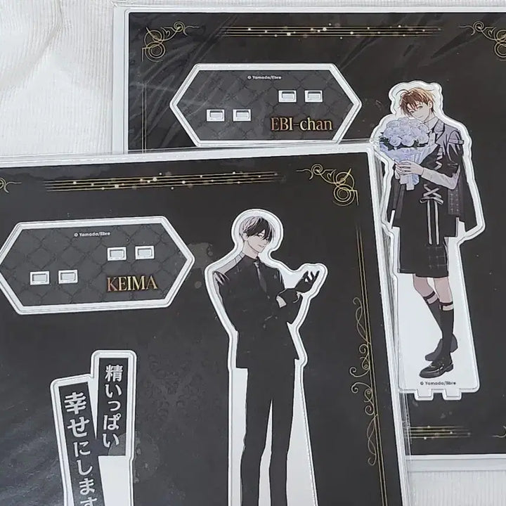 [SOLD OUT] 타시로 너란 녀석은 애니메이트 카페 아크릴 일괄