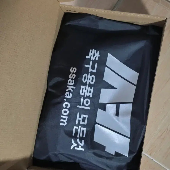[SOLD OUT] 미즈노 알파1 엘리트 축구화 275