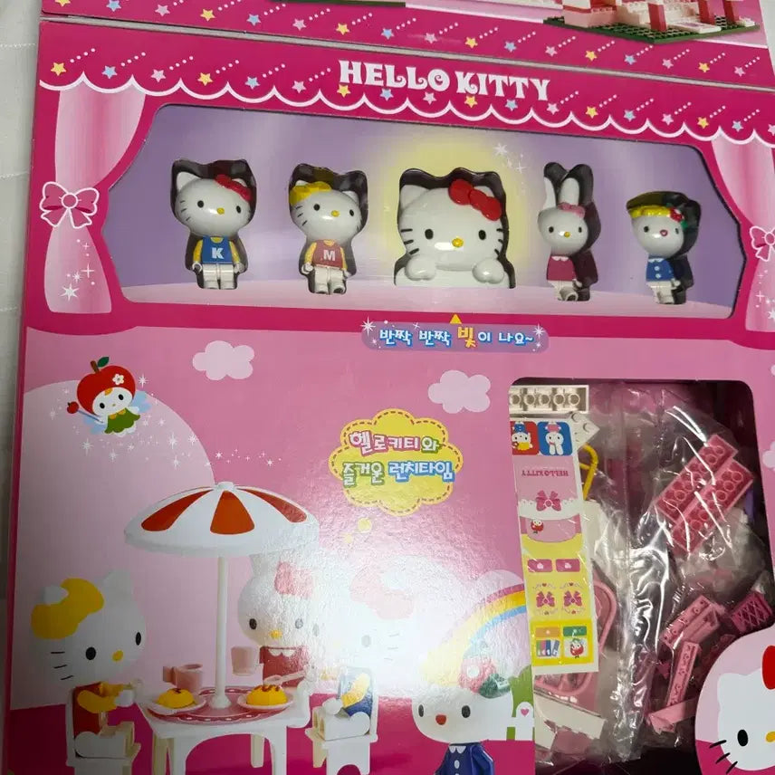 [BUNJANG] Oxford Hello Kitty Pension Trip Building Blocks Set (Sealed) / 옥스포드 헬로키티펜션여행 미개봉