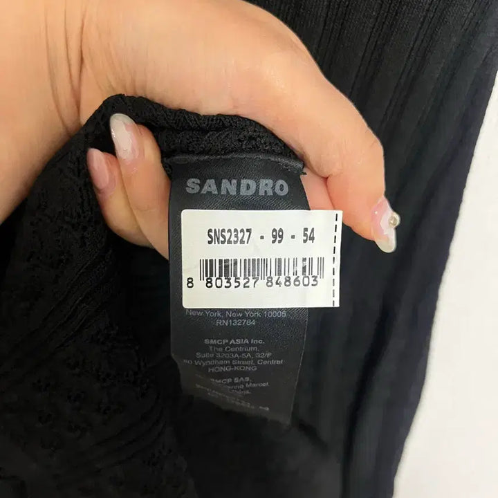 [SOLD OUT] 산드로 니트 원피스 셋업