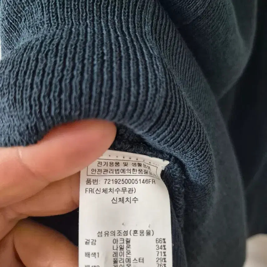 [BUNJANG] G-Cut Navy Long Slip Dress / [지컷]네이비 롱 슬립 원피스 나시형