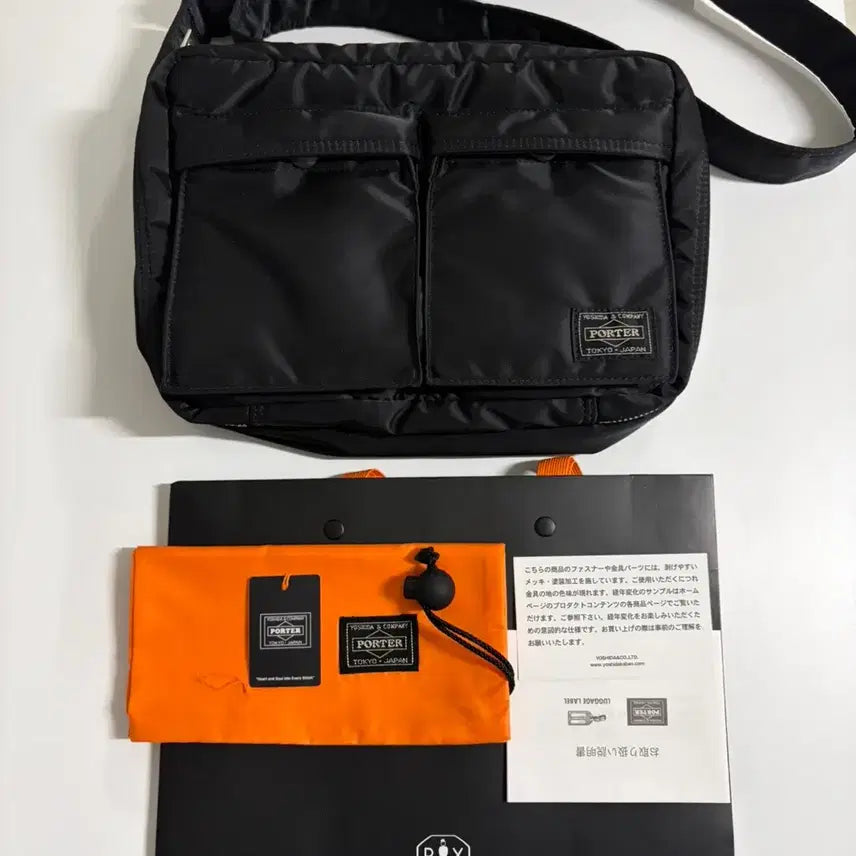 [SOLD OUT] 요시다 포터 탱커 숄더백 블랙 스몰 S