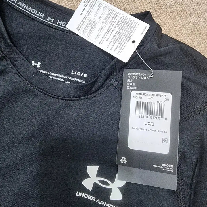 [SOLD OUT] 언더아머 히트기어 아머 컴프레션 새상품