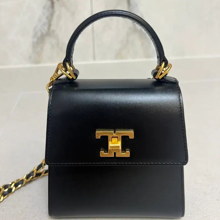 [BUNJANG] Time Chain Tote Cross Bag / 타임 체인 토트 크로스백
