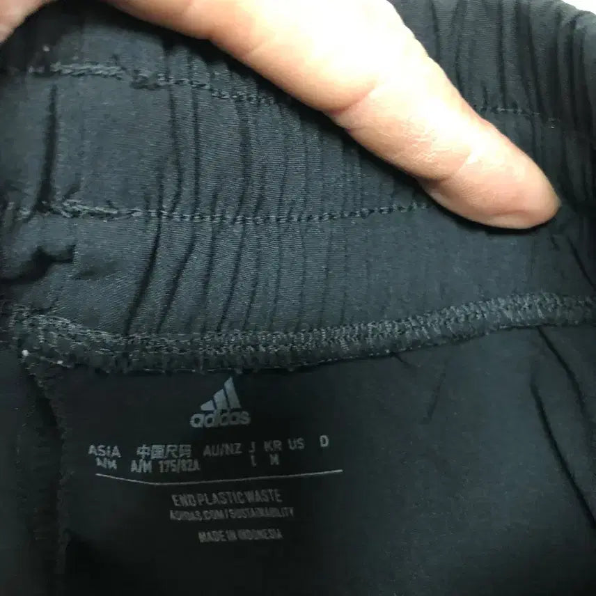 [BUNJANG] Adidas Men&