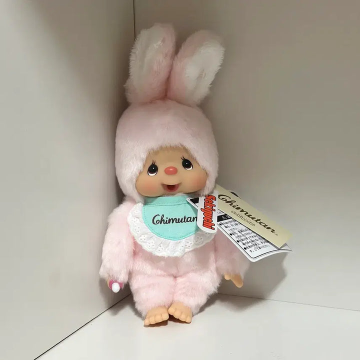 [BUNJANG] Chimutan Monchhichi S Plush Toy / 치무탄 몬치치 S 정품 새상품
