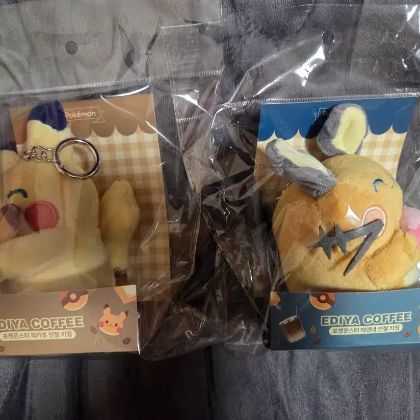 [SOLD OUT] 포켓몬스터 이디야 콜라보 인형 키링 피카츄 + 데덴네 미개봉 팝니다.