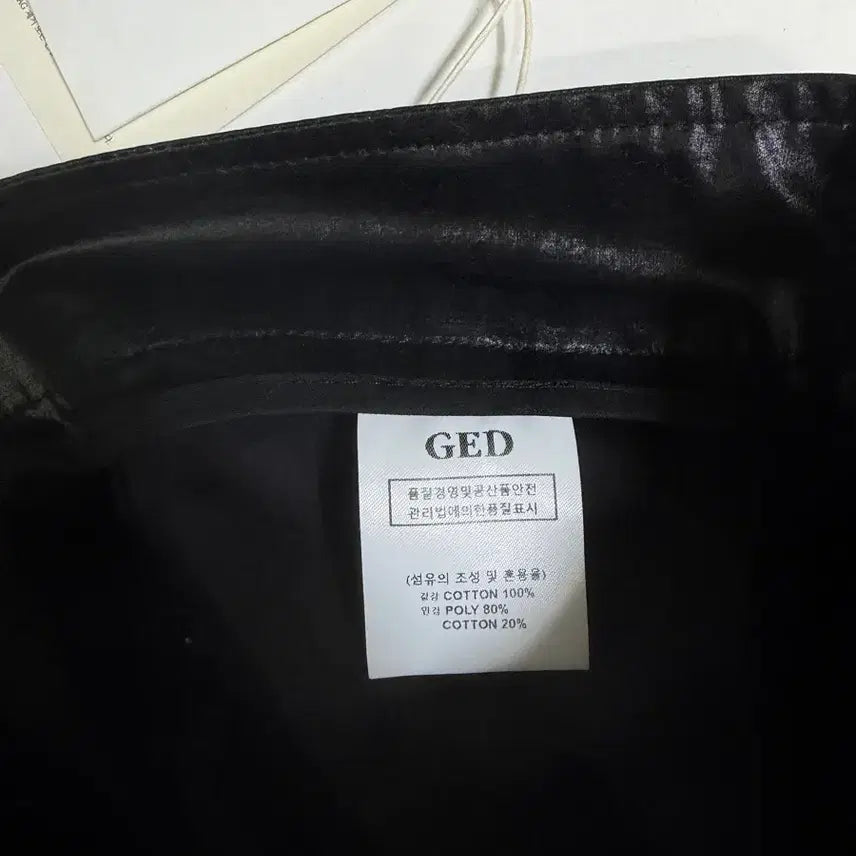 [SOLD OUT] 게드 코팅 팬츠 2