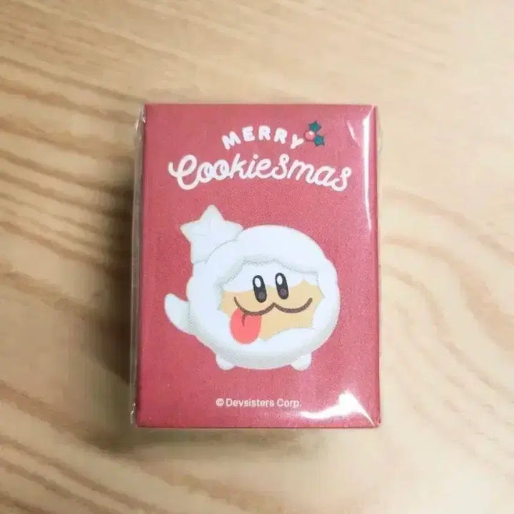 [BUNJANG] Cookie Run Kingdom Cakehound Winter Keyring / 쿠키런킹덤 케이크들개 윈터 키링