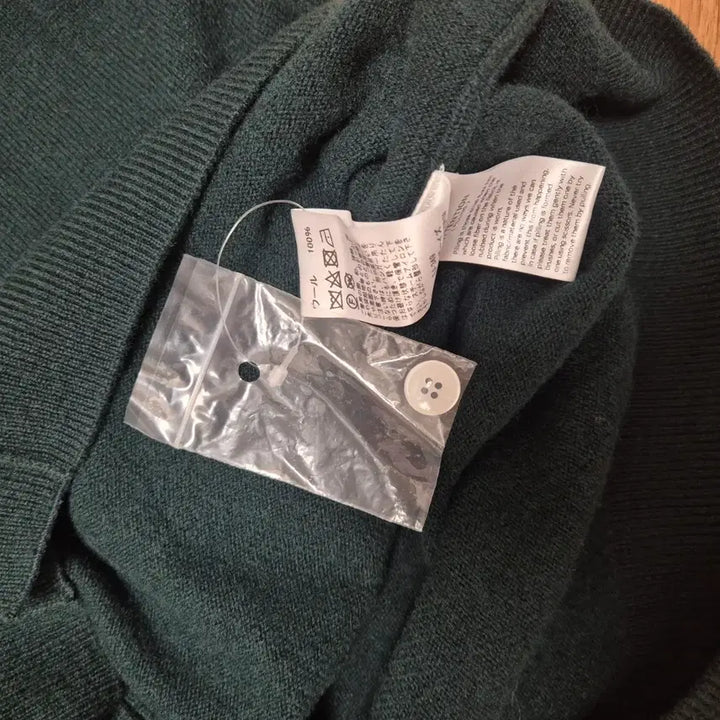 [SOLD OUT] DANTON 단톤 그린색 가디건 40(1회착)