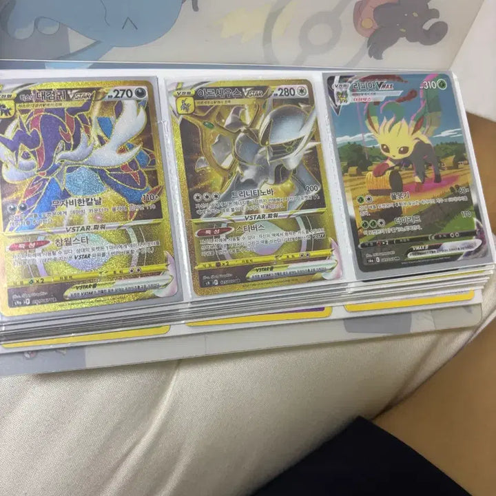 [BUNJANG] Pokemon Card Assorted Cards / 포켓몬카드 개별판매 가능