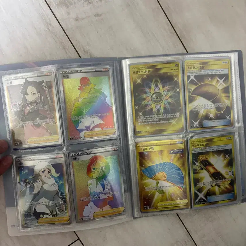 [BUNJANG] Pokemon Card Assorted Cards / 포켓몬카드 개별판매 가능