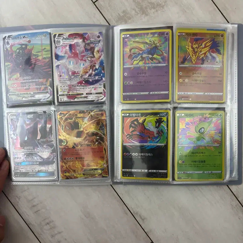 [BUNJANG] Pokemon Card Assorted Cards / 포켓몬카드 개별판매 가능
