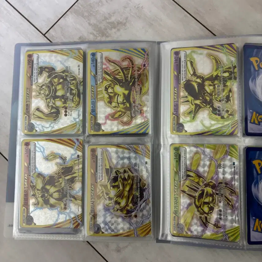 [BUNJANG] Pokemon Card Assorted Cards / 포켓몬카드 개별판매 가능
