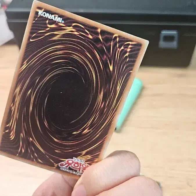 [BUNJANG] Sunbongdaejang Ultra Rare Card / 선봉대장 울레