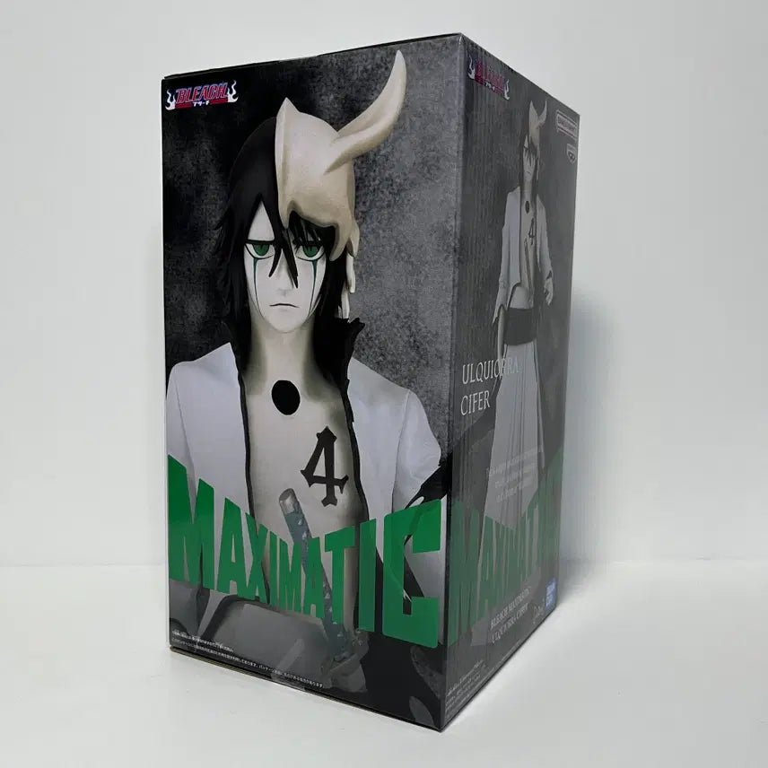 [BUNJANG] Bleach Ulquiorra Figure / 블리치 우르키오라 피규어
