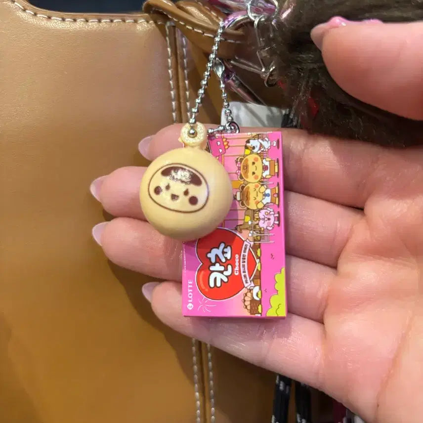[BUNJANG] Kancho Miniature Keyring / (미개봉)칸쵸 미니어쳐 키링