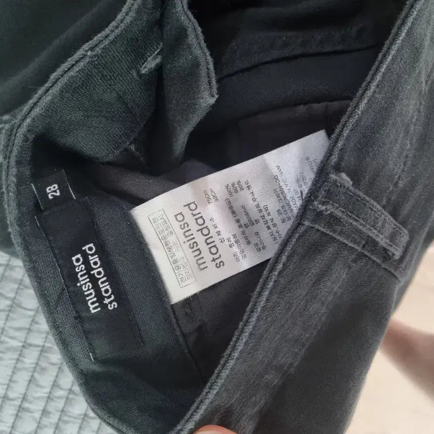 [BUNJANG] Musinsa Standard Officer Pants Dark Gray / 무신사 스탠다드 백 사틴 오피서 팬츠 다크그레이