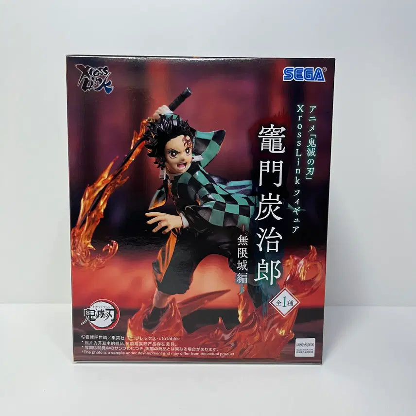 [BUNJANG] Demon Slayer Tanjiro Figure / 귀멸의 칼날 무한성편 탄지로 피규어