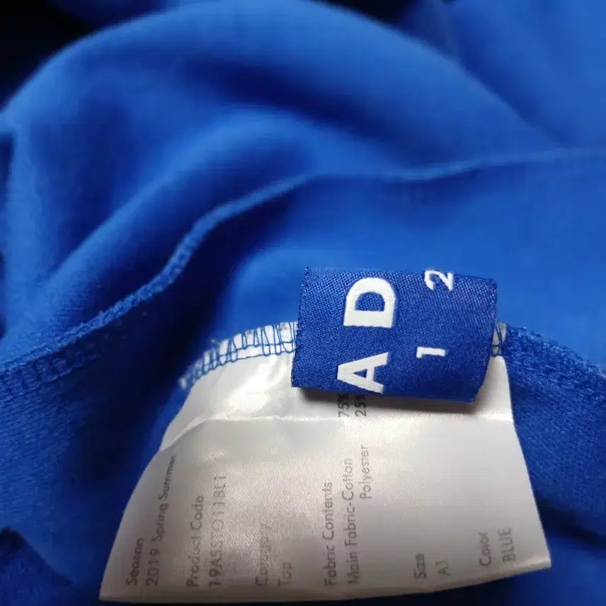 [SOLD OUT] 아더에러(ADER ERROR)의 블루 컬러 시그니처