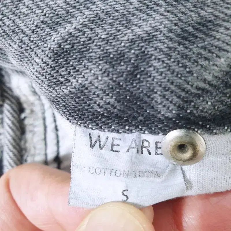 [BUNJANG] WE ARE Premium Denim Pants / WE ARE 위아 프리미엄 데님 팬츠
