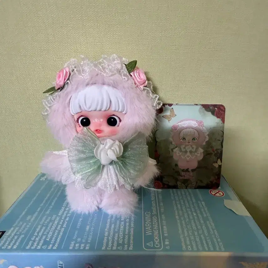 [SOLD OUT] 베이비쓰리 요미일괄(3개)