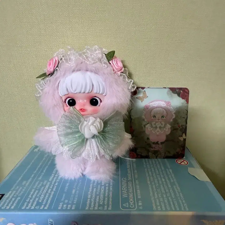 [SOLD OUT] 베이비쓰리 요미일괄(3개)