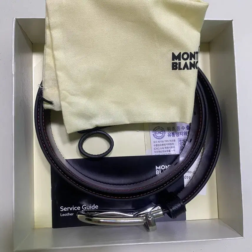 [BUNJANG] Montblanc Leather Belt / 몽블랑 가죽벨트