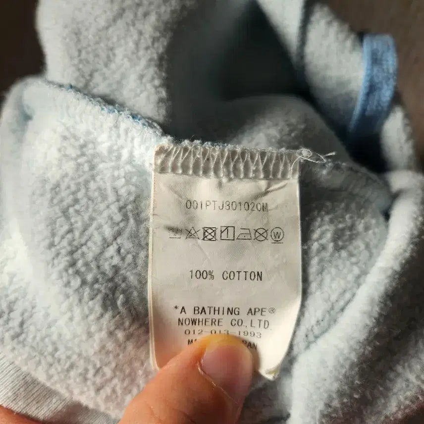 [BUNJANG] BAPE ABC Camo Crystal Blue Pants / 베이프 ABC카모 크리스탈 블루 팬츠
