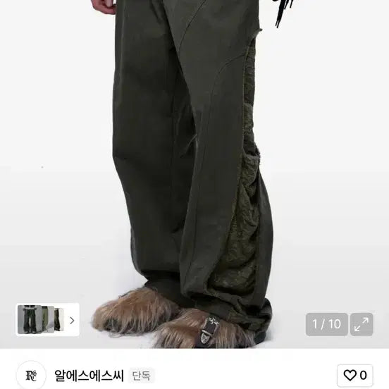 [BUNJANG] RSSC INCISION JACQUARD Mixed Pants / RSSC INCISION JACQUARD MIXED PANT