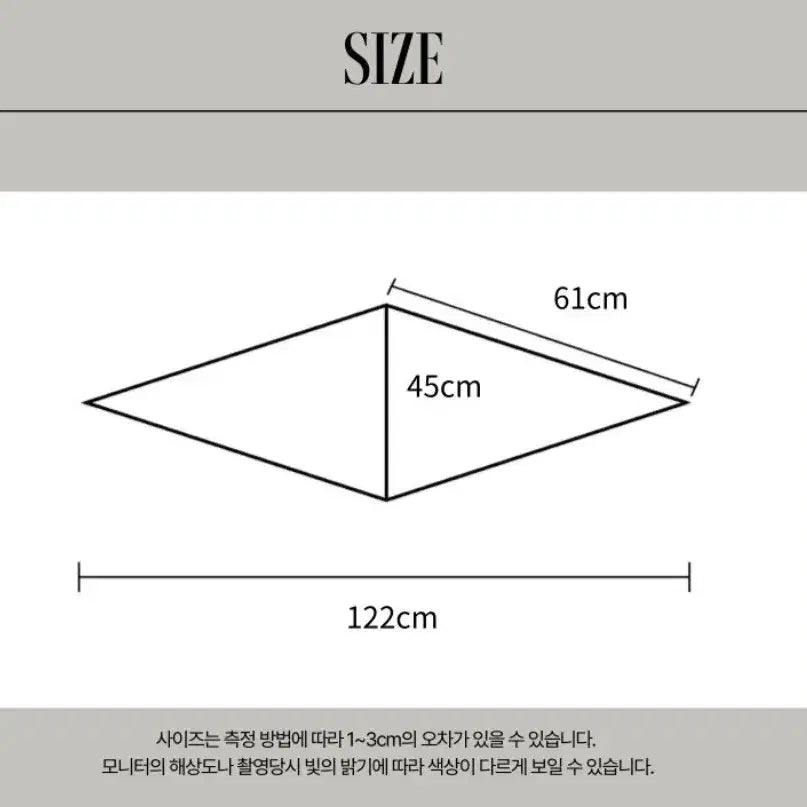[SOLD OUT] 패턴 스카프(새상품)