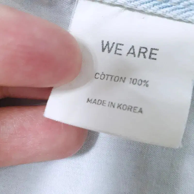 [BUNJANG] WE ARE Premium Denim Pants / WE ARE 위아 프리미엄 데님 팬츠