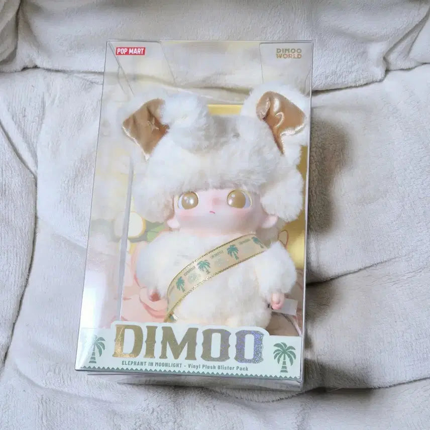 [BUNJANG] Dimoo Golden Elephant Figurine / 태국 한정판 디무 황금 코끼리 양도
