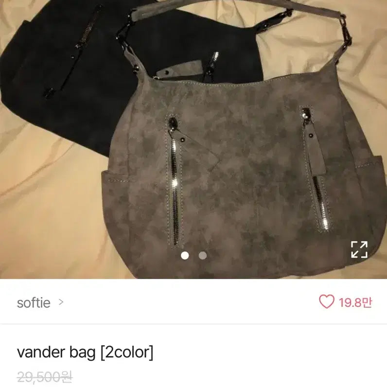 [BUNJANG] Softie Suede Hobo Bag (Black) / softie 소프티 스웨이드 숄더백 벤더백 (블랙) 에이블리