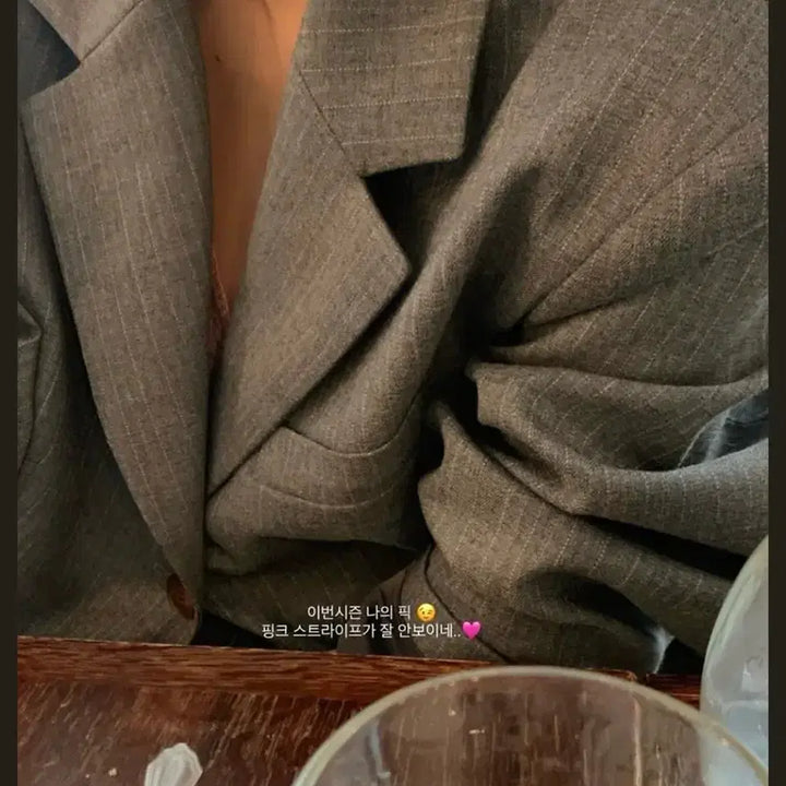 [BUNJANG] TANNAT Gray Striped Jacket / 타낫 그레이 스트라이프 자켓