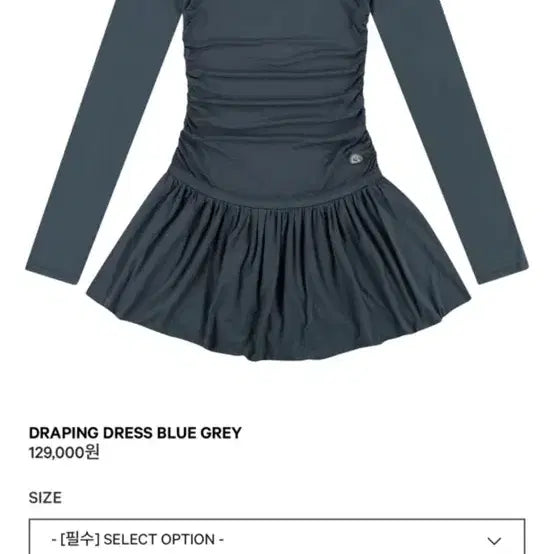 [BUNJANG] Koiceio Drape Dress / 코이세이오 드레이핑 드레스 블루 그레이, 블랙