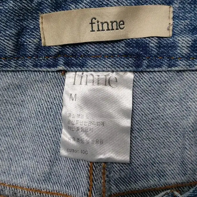 [BUNJANG] Finne Denim Jeans / finne 데님