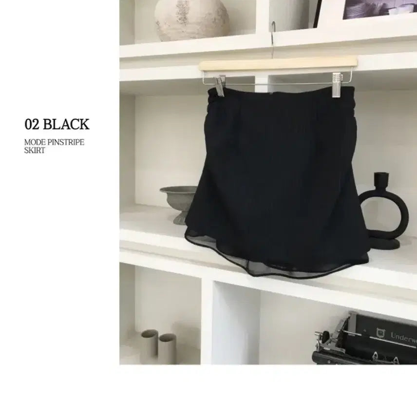 [BUNJANG] Pin-stripe Layered Skirt - Black M / 핀스트라이프 레이어 스커트-블랙M 새상품