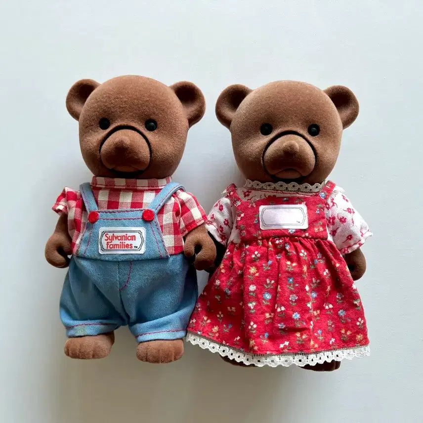 [BUNJANG] Sylvanian Families Old Star Performer Bundle Set / 실바니안 올드 스타퍼포머  일괄