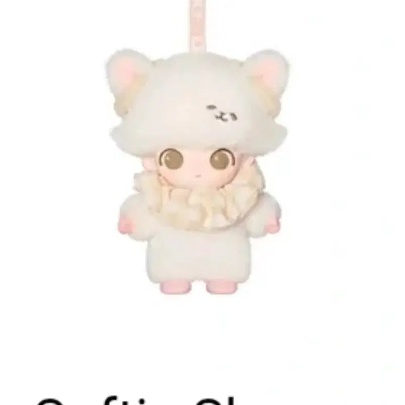 [SOLD OUT] 팝마트 비밀연극단 시리즈 키링 (양)