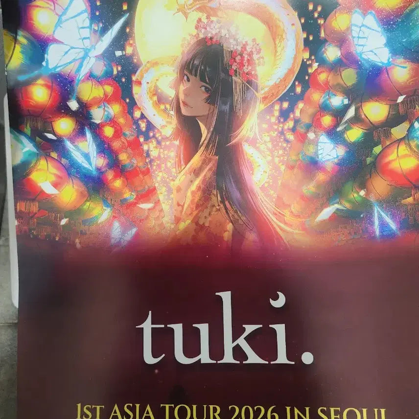[SOLD OUT] tuki 포스터 팔아요