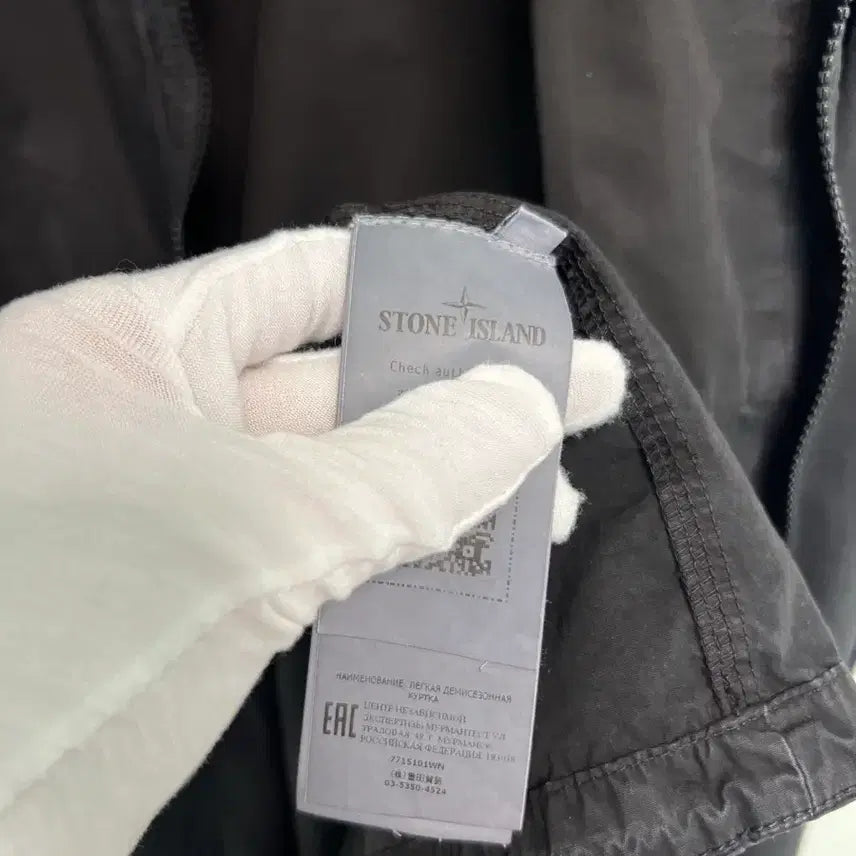 [BUNJANG] Stone Island Old Effect Overshirt (XL) / [XL] 스톤 아일랜드 올드이펙트 오버셔츠