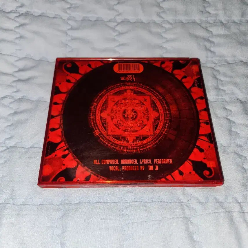 [BUNJANG] Seo Taiji Vol. 6 First Press CD / 서태지 6집 초판 시디