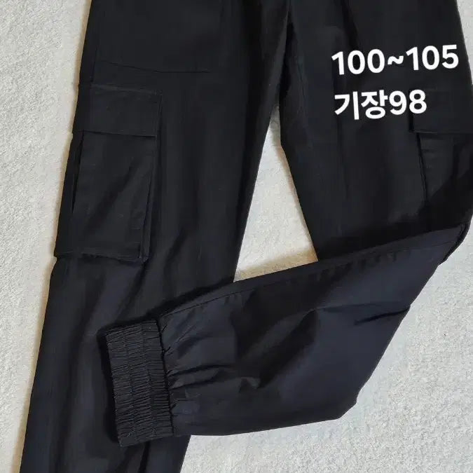 [SOLD OUT] 5종  개별(97~105) 남성카고바지/ 조거팬츠/ 트레이닝복 바지