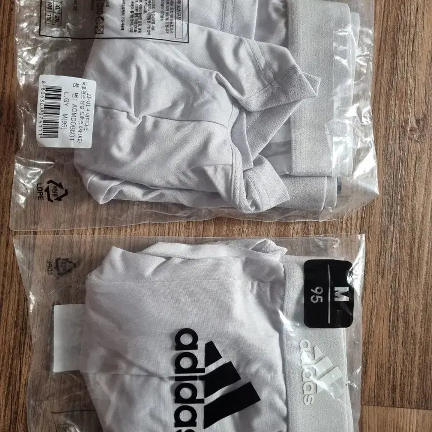 [BUNJANG] Adidas Drawers 95 Bundle Set / 아디다스 드로즈 95 새상품 2장 일괄