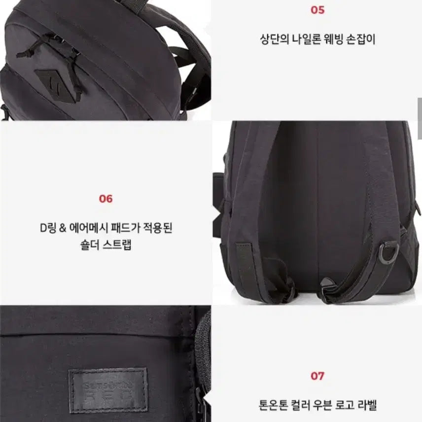 [BUNJANG] Samsonite Red DENGIE Mini Backpack Black / 쌤쏘나이트 레드 DENGIE 미니백팩 BLACK UK209002