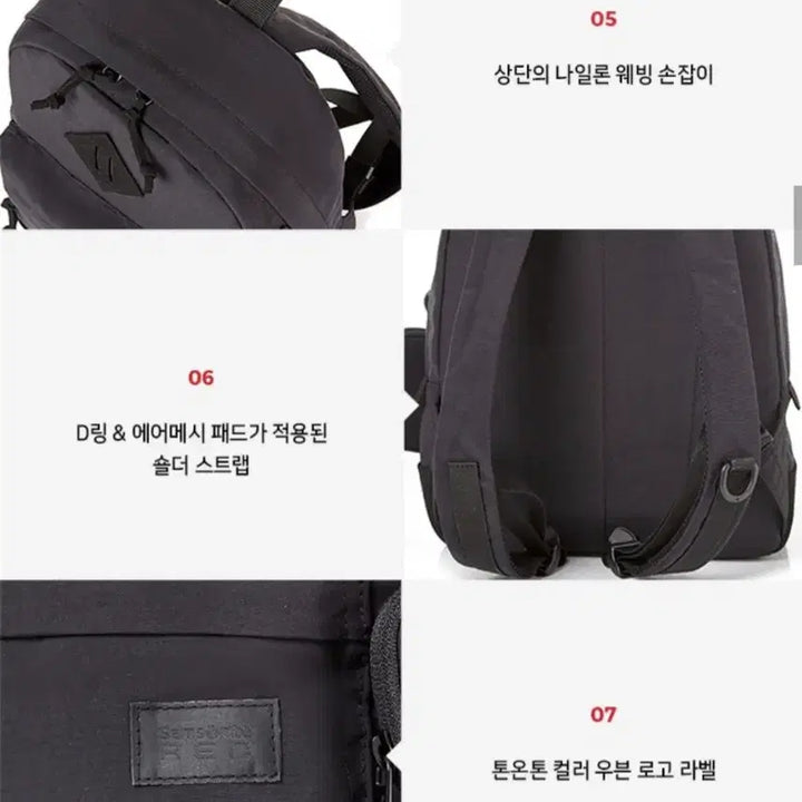 [BUNJANG] Samsonite Red DENGIE Mini Backpack Black / 쌤쏘나이트 레드 DENGIE 미니백팩 BLACK UK209002