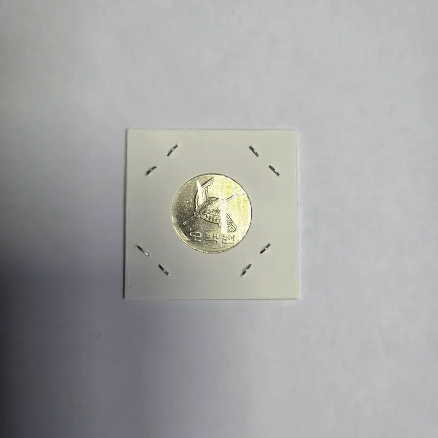 [BUNJANG] 2002 500 Won Coin / 2002년 500원
